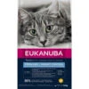 Eukanuba Kat Adult Overweight - Sterilised Kip - Lever -Dierenbenodigdheden Winkel 1006517