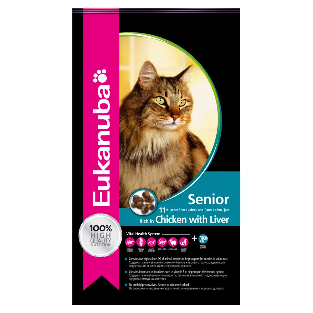 Eukanuba Kat Top Condition 7+ Senior Kip - Lever 3 Eukanuba Kat Top Condition 7+ Senior Kip - Lever