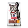 Hill's Hillu0027s Science Plan Kattenvoer Adult Hairball & Indoor Kip -Dierenbenodigdheden Winkel 1006980