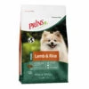 Prins ProCare Mini Lam & Rijst Hypoallergic -Dierenbenodigdheden Winkel 1007008