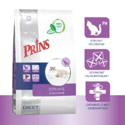 Prins VitalCare Diet Struvite & Calciumoxalate Kattenvoer -Dierenbenodigdheden Winkel 1016983 3