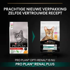 Pro Plan Adult Kat Renal Plus Kip -Dierenbenodigdheden Winkel 1029139 3