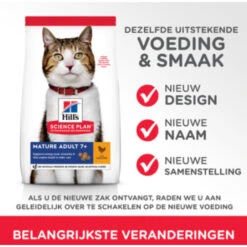Hill's Hillu0027s Science Plan Kattenvoer Mature Adult Kip 7 Hill's Hillu0027s Science Plan Kattenvoer Mature Adult Kip -Dierenbenodigdheden Winkel 1035918 3