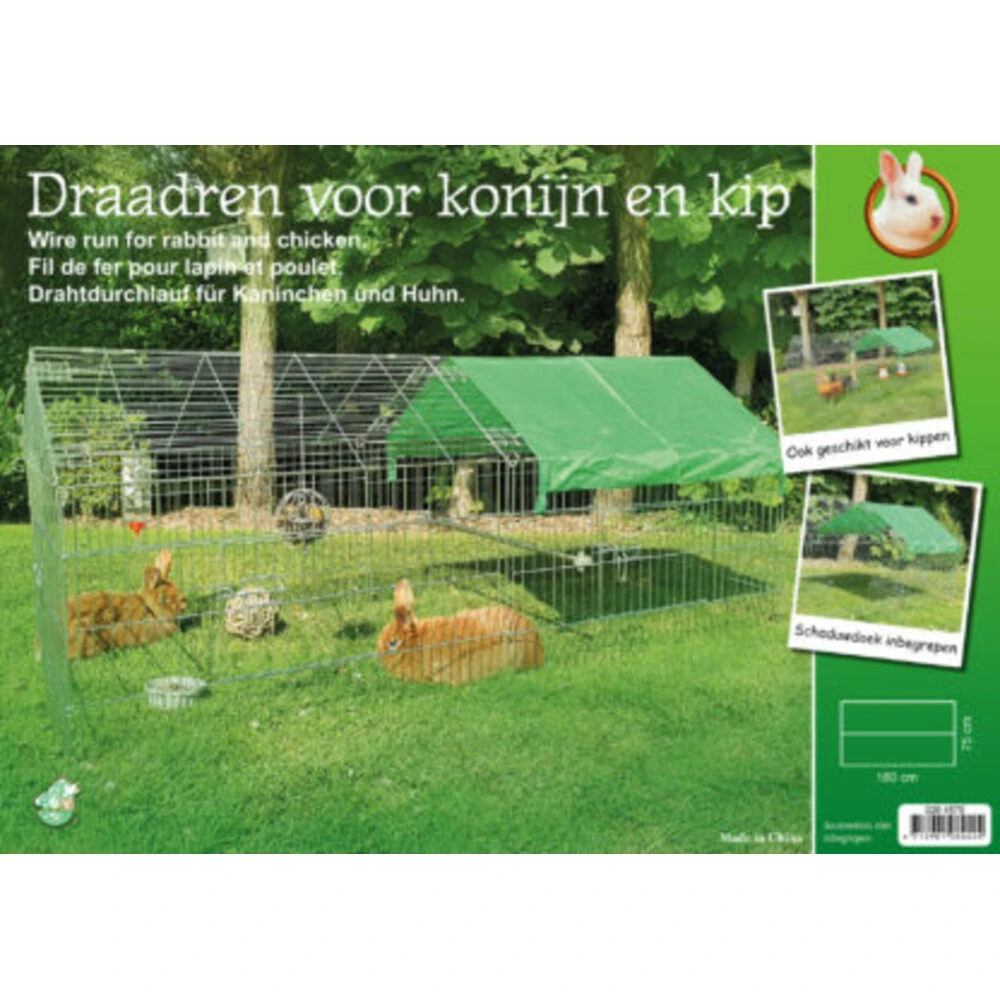 Boon Draadren Puntdak Met Zonnedoek Verzinkt 4 Boon Draadren Puntdak Met Zonnedoek Verzinkt - Afbeelding 2