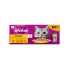 Whiskas Adult Multipack Gevogelte Selectie In Gelei -Dierenbenodigdheden Winkel 1057865