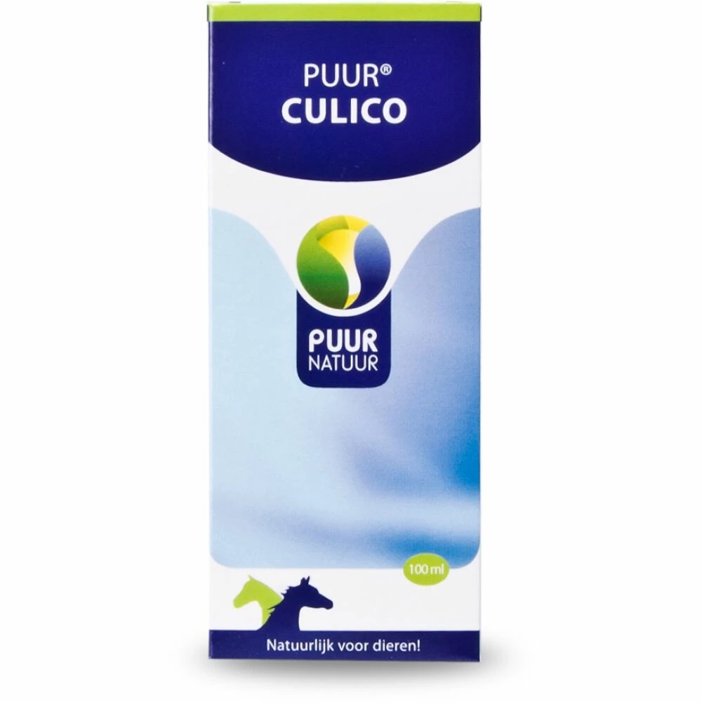 PUUR Culico 5 PUUR Culico - Afbeelding 3